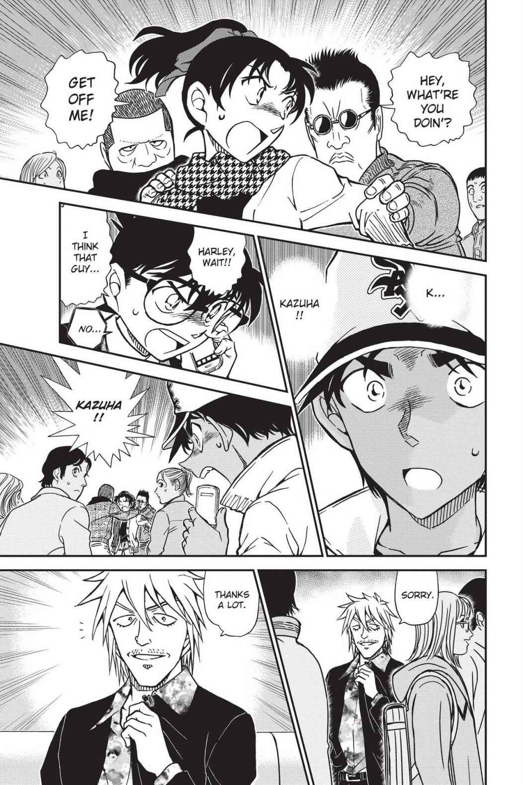 Case Closed Chapter 881 - Page 11