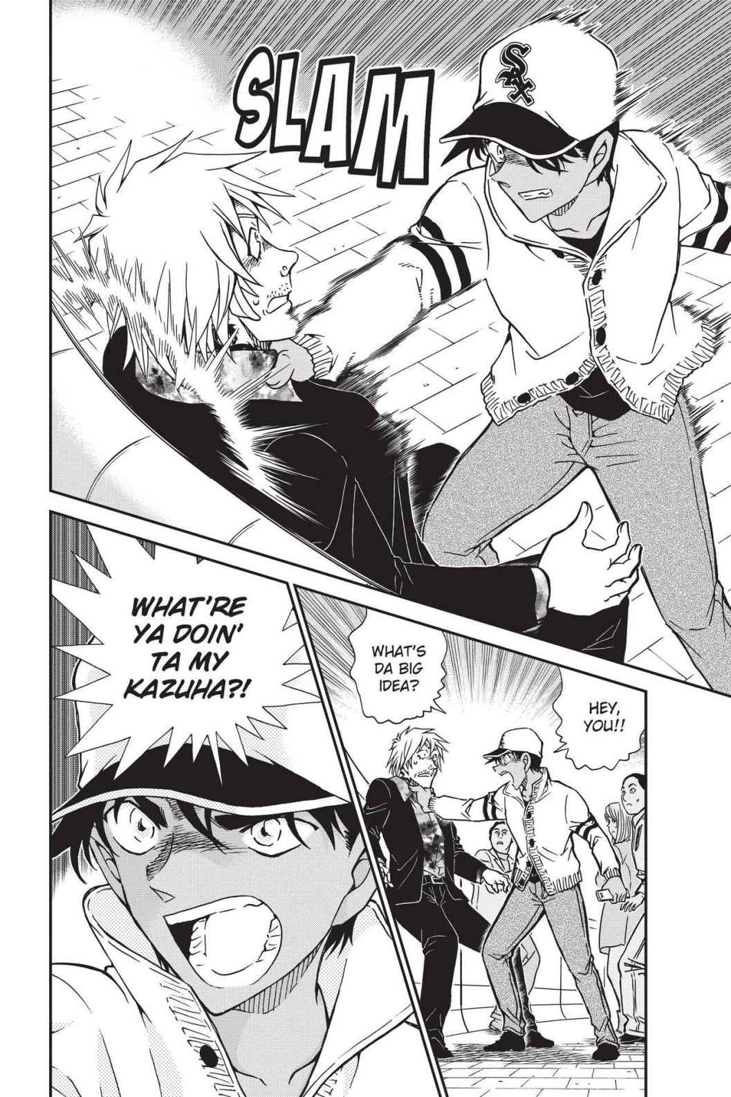 Case Closed Chapter 881 - Page 12
