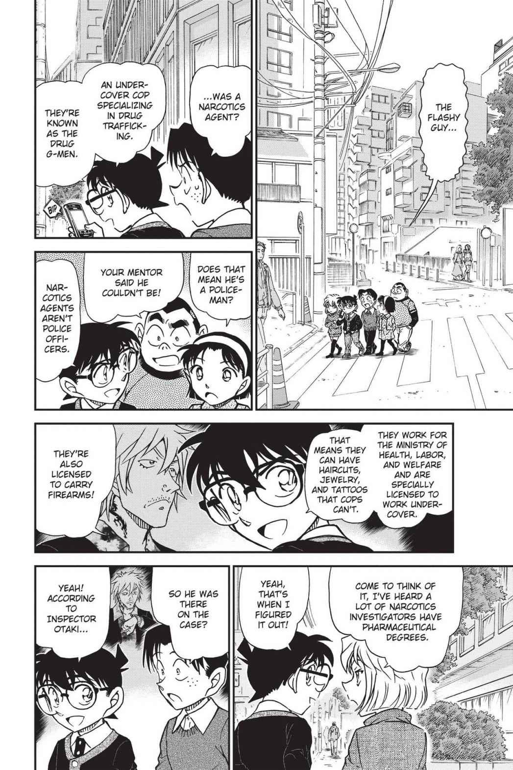 Case Closed Chapter 881 - Page 14