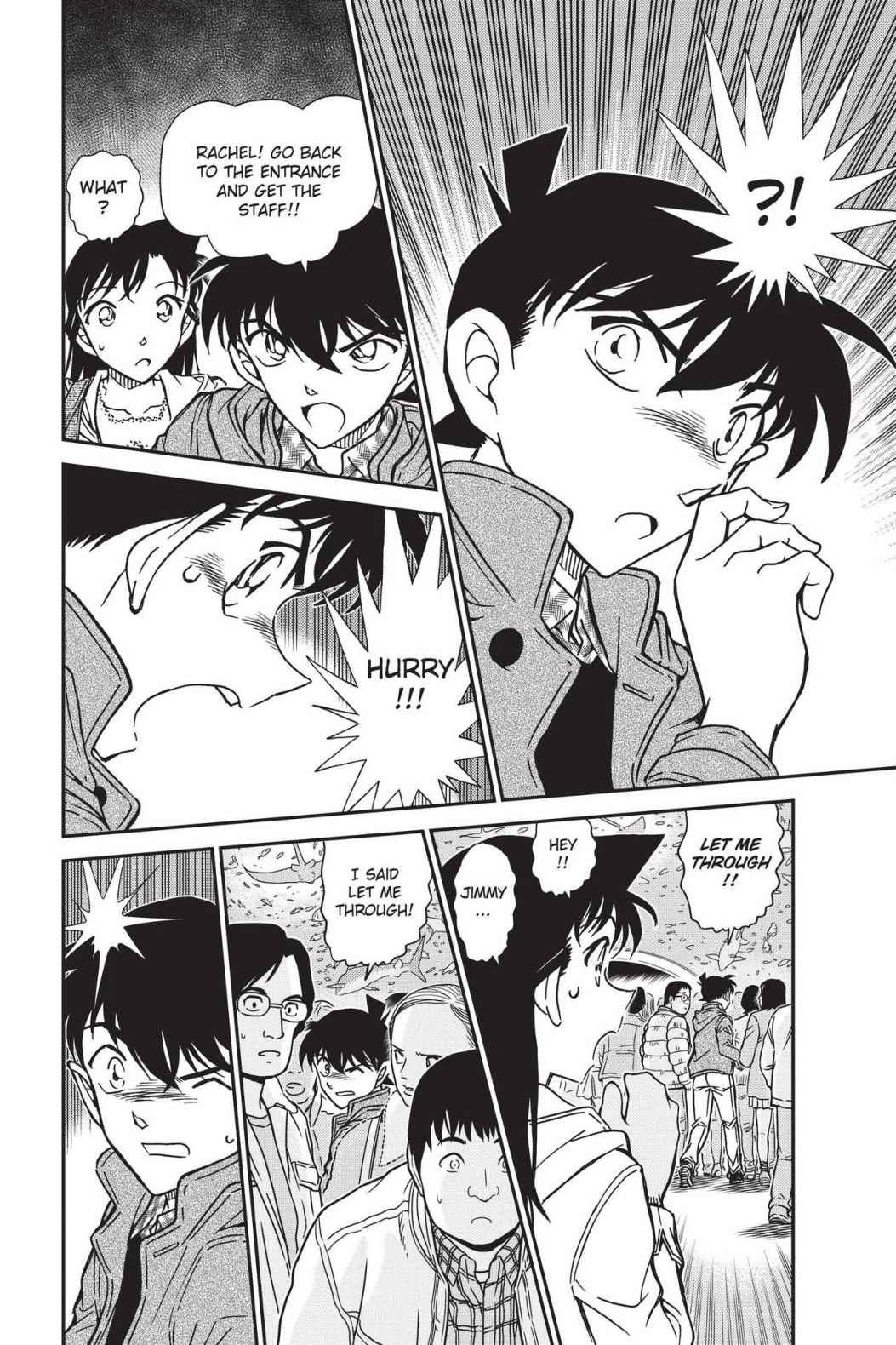 Case Closed Chapter 882 - Page 14