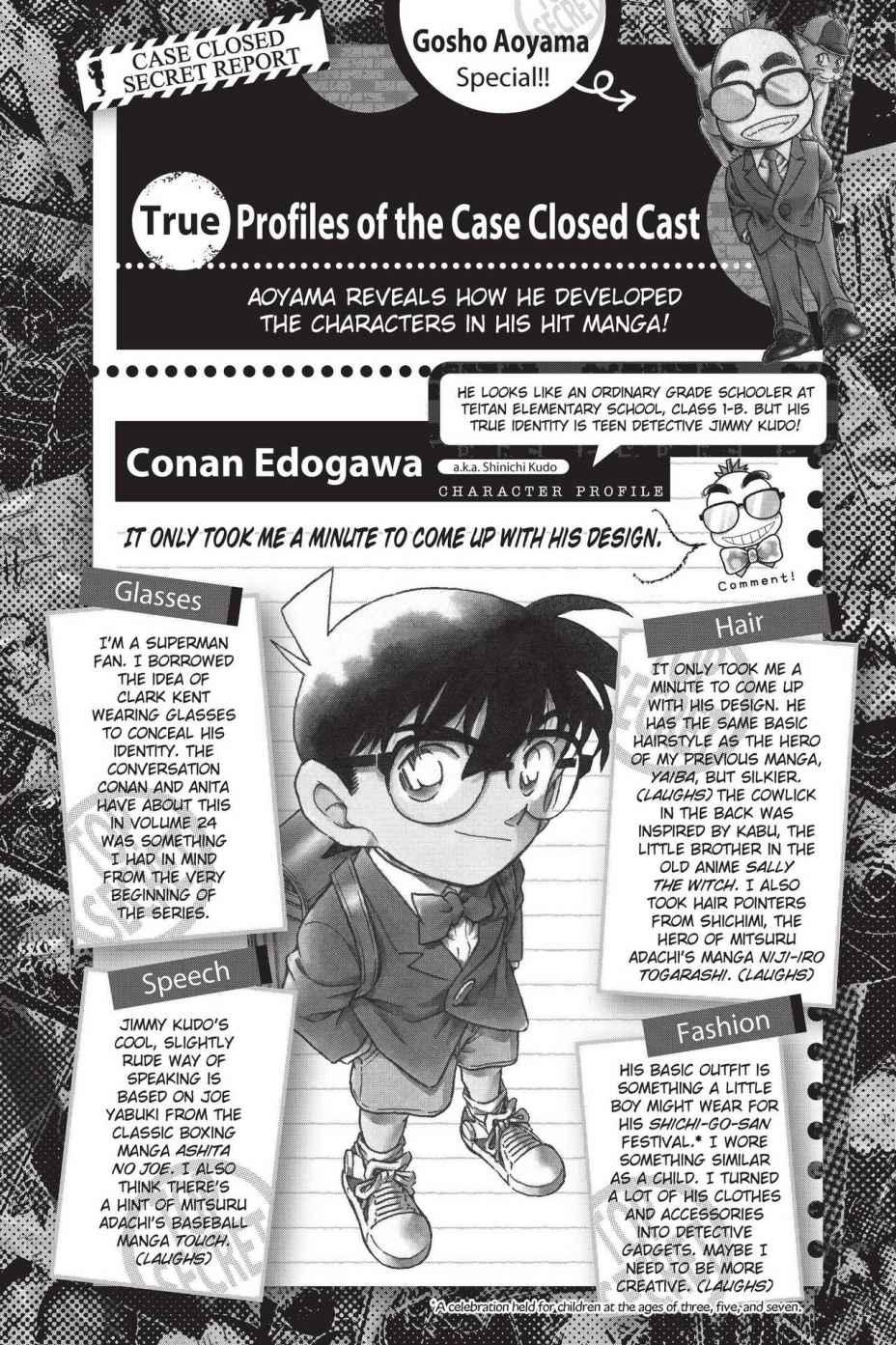 Case Closed Chapter 882 - Page 19
