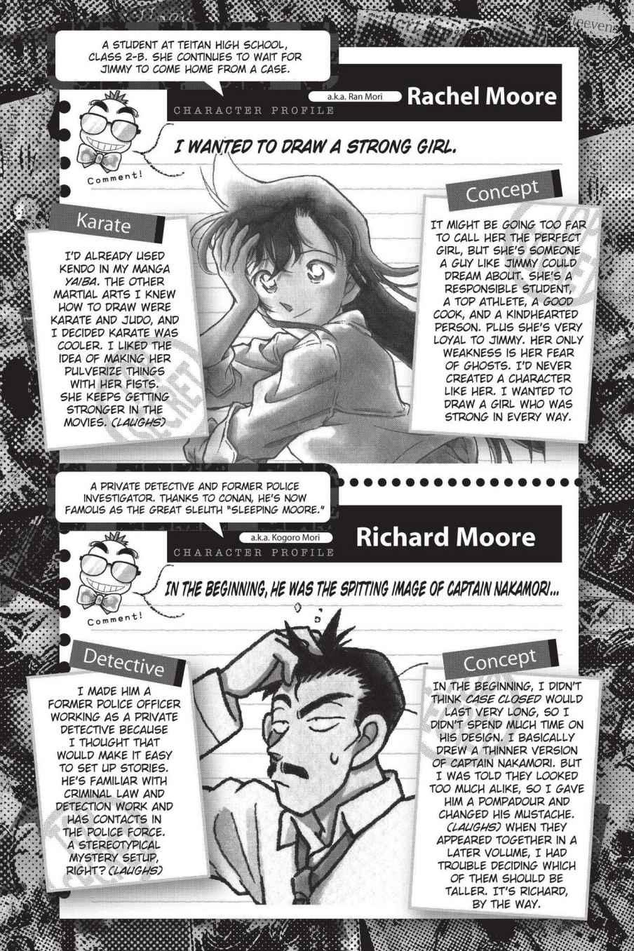 Case Closed Chapter 882 - Page 20