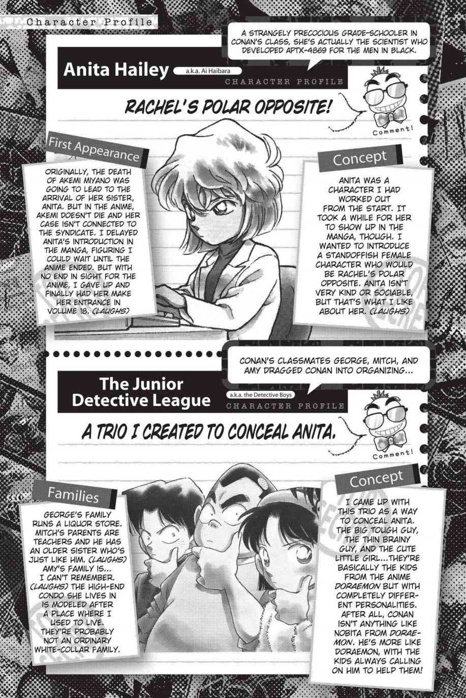 Case Closed Chapter 882 - Page 21