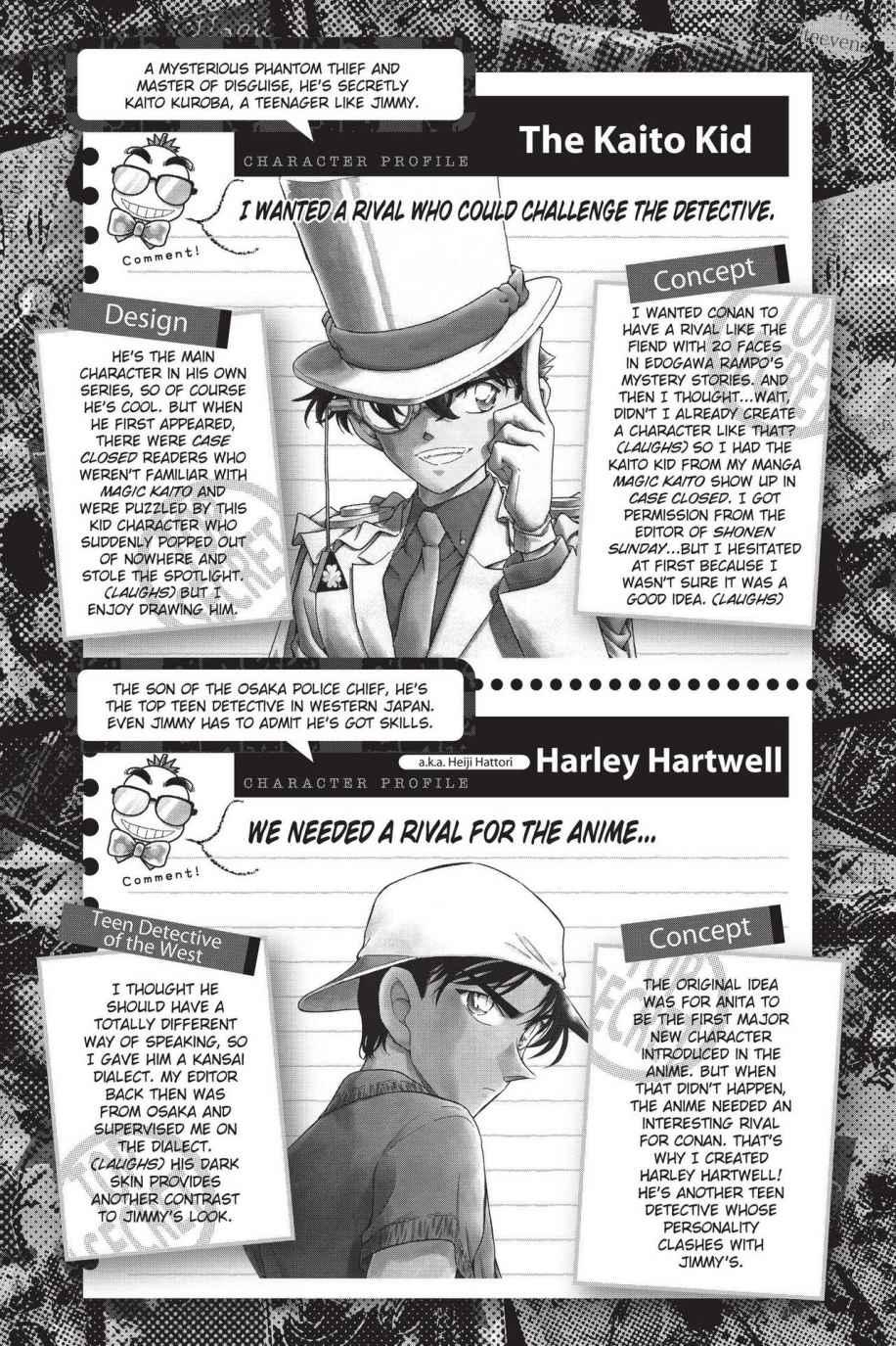 Case Closed Chapter 882 - Page 22