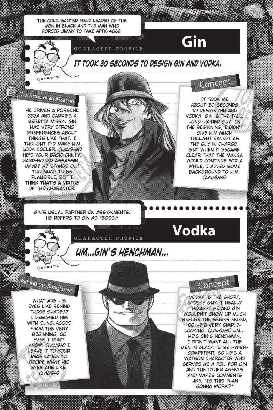 Case Closed Chapter 882 - Page 24