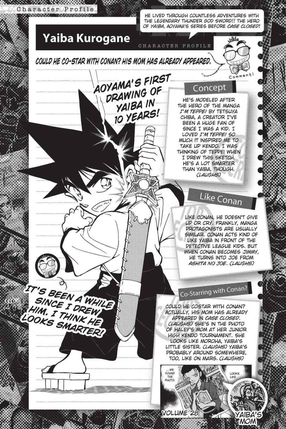 Case Closed Chapter 882 - Page 27