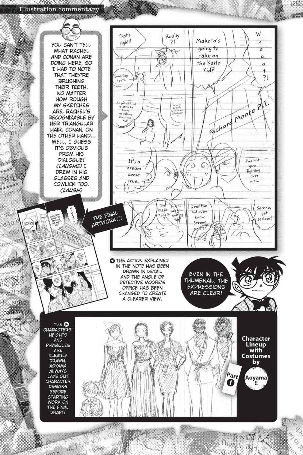 Case Closed Chapter 882 - Page 31
