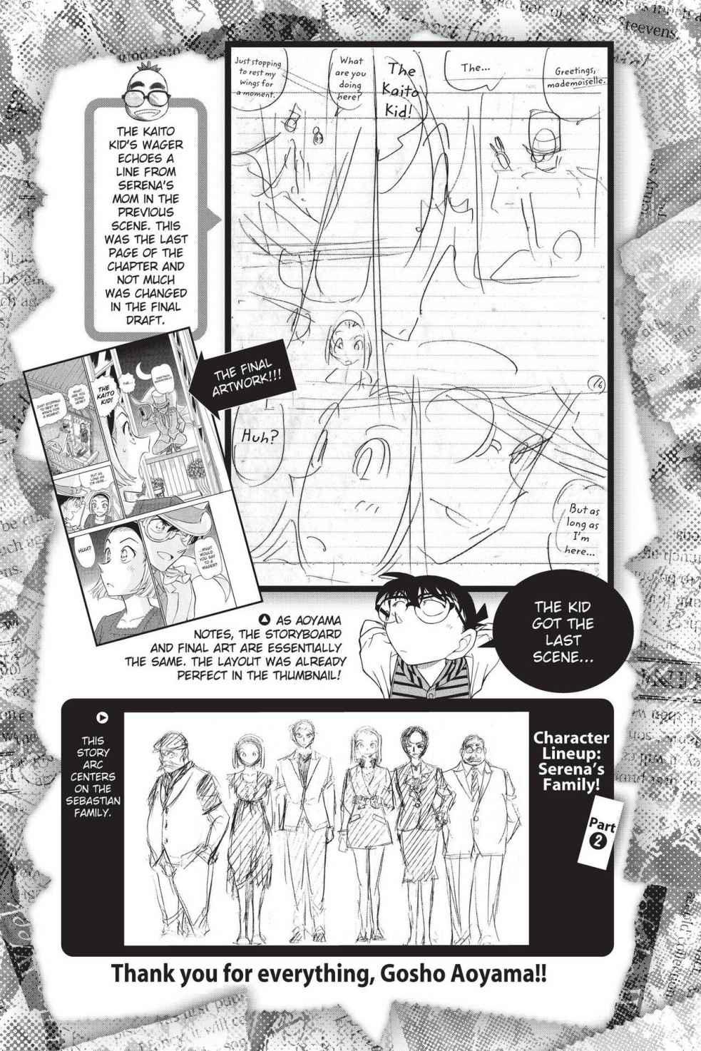 Case Closed Chapter 882 - Page 32