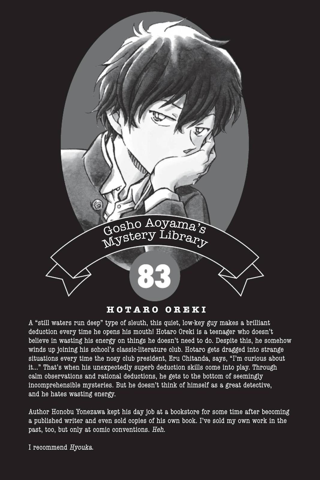 Case Closed Chapter 882 - Page 34