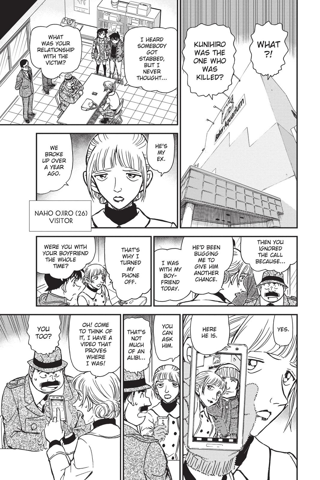 Case Closed Chapter 883 - Page 17