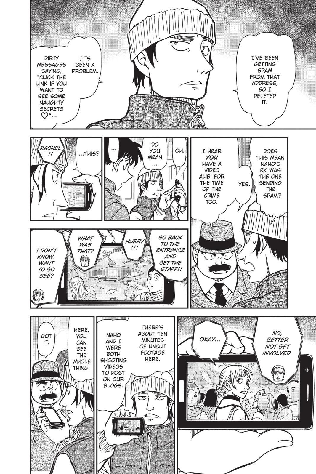 Case Closed Chapter 883 - Page 20