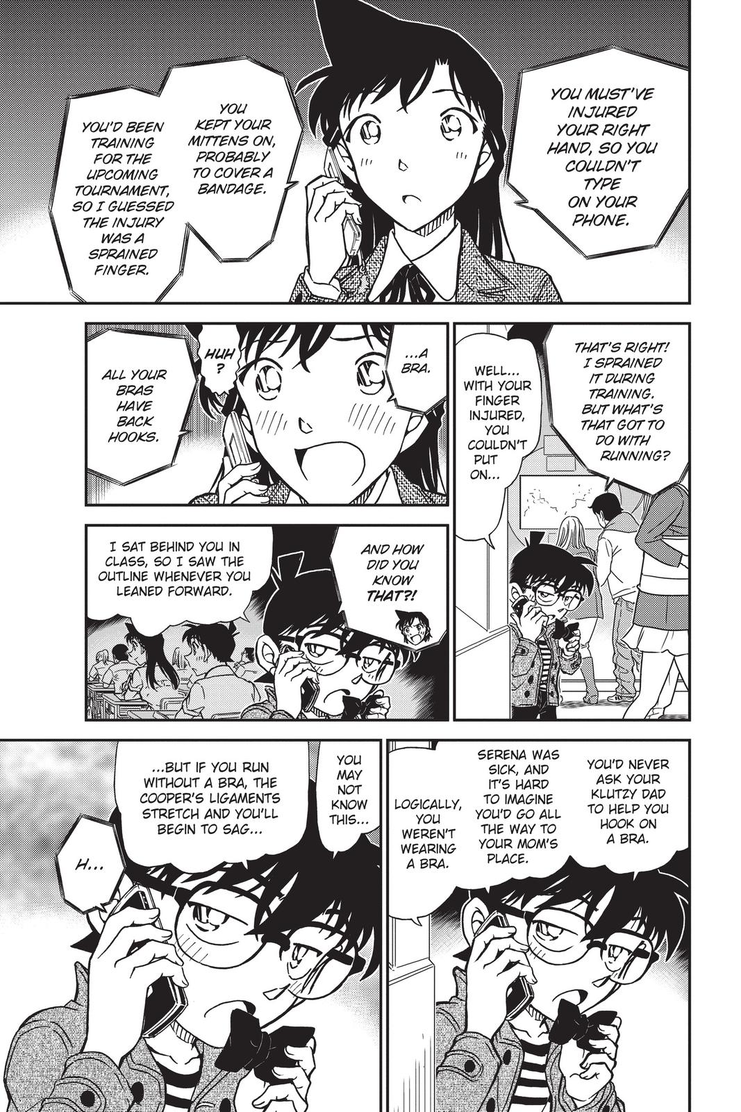 Case Closed Chapter 884 - Page 15