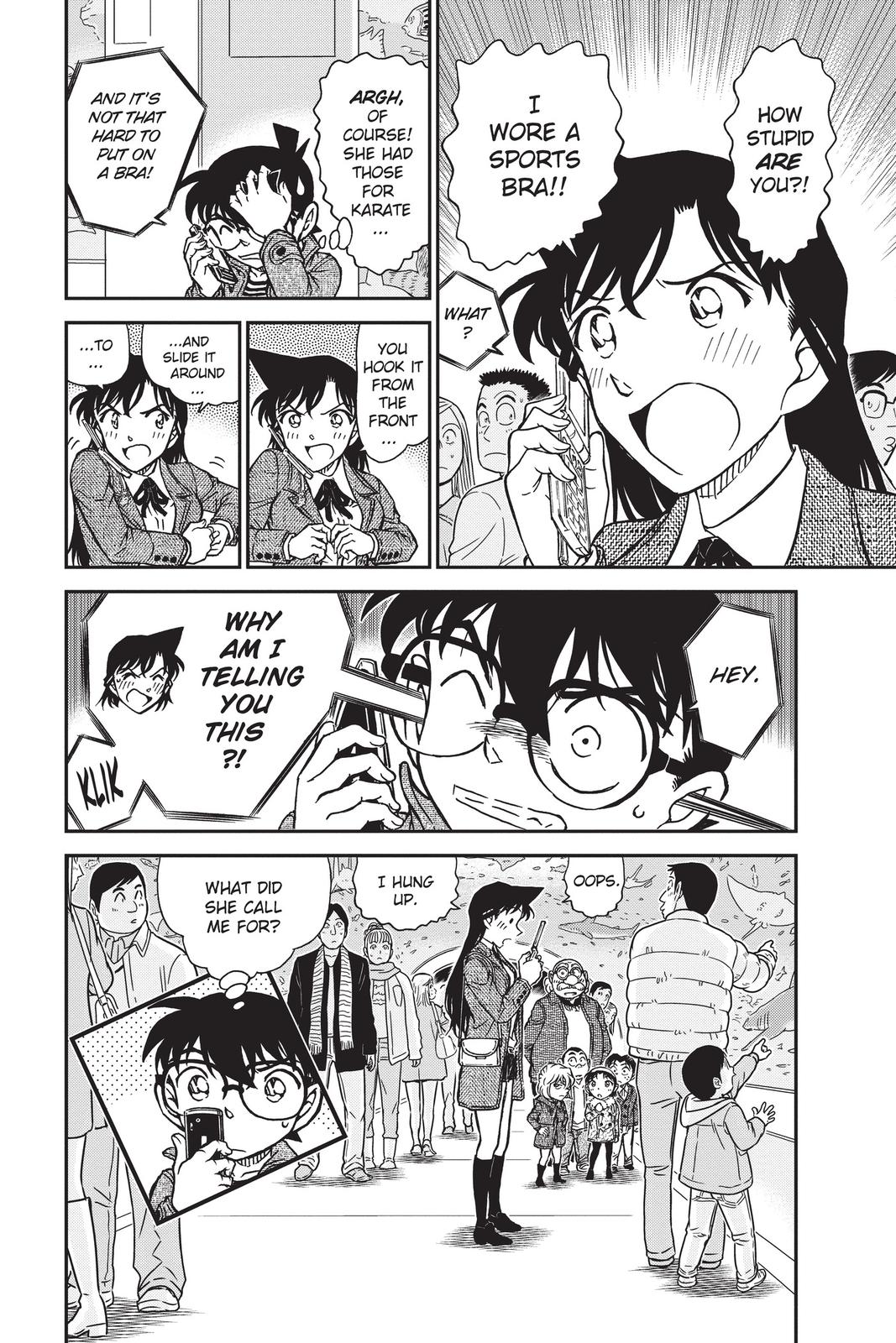 Case Closed Chapter 884 - Page 16