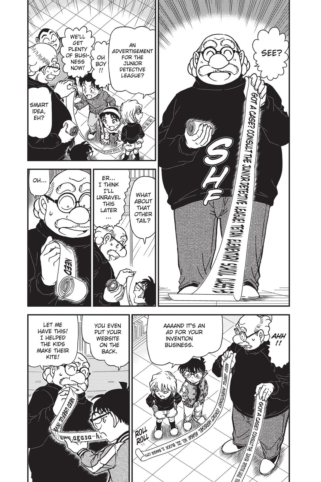 Case Closed Chapter 885 - Page 3