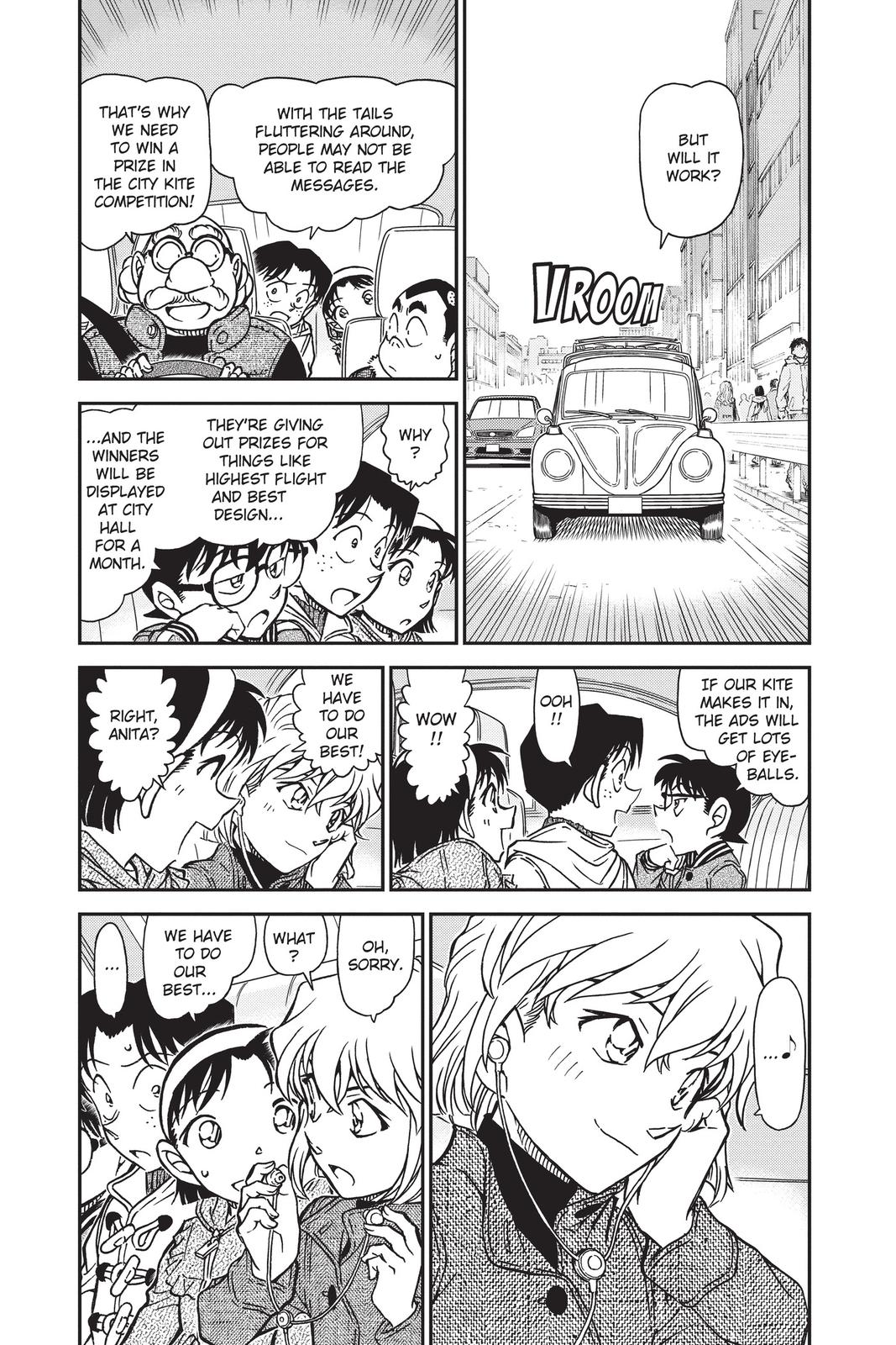Case Closed Chapter 885 - Page 4