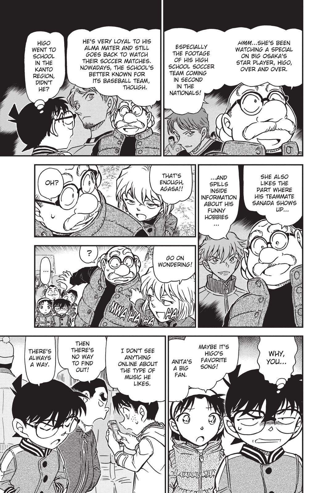 Case Closed Chapter 885 - Page 7