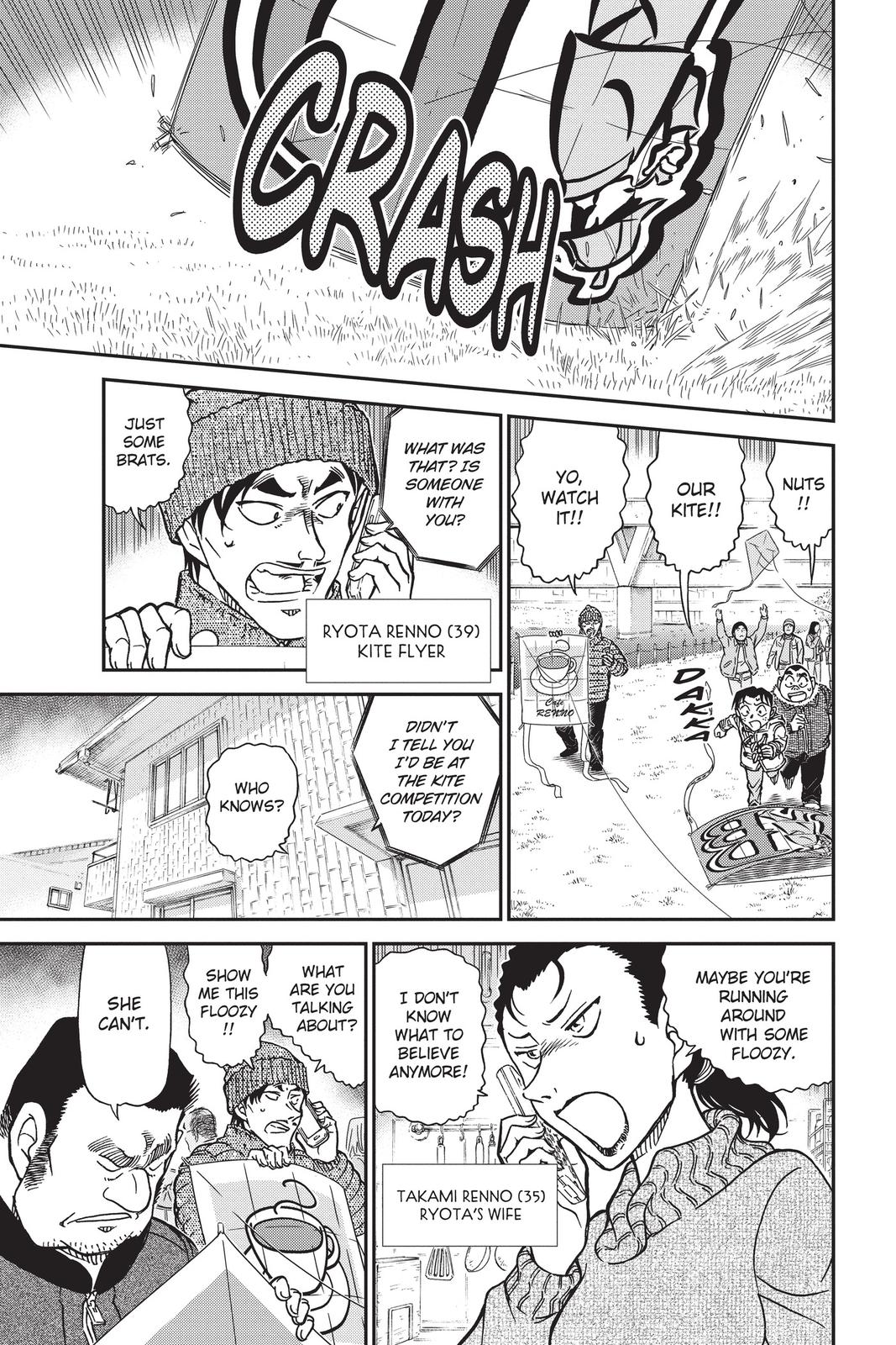 Case Closed Chapter 885 - Page 11