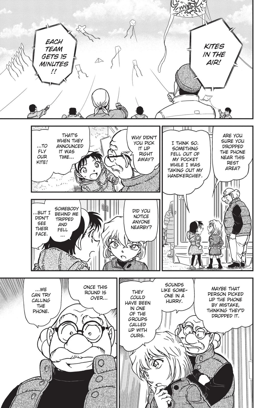 Case Closed Chapter 885 - Page 13