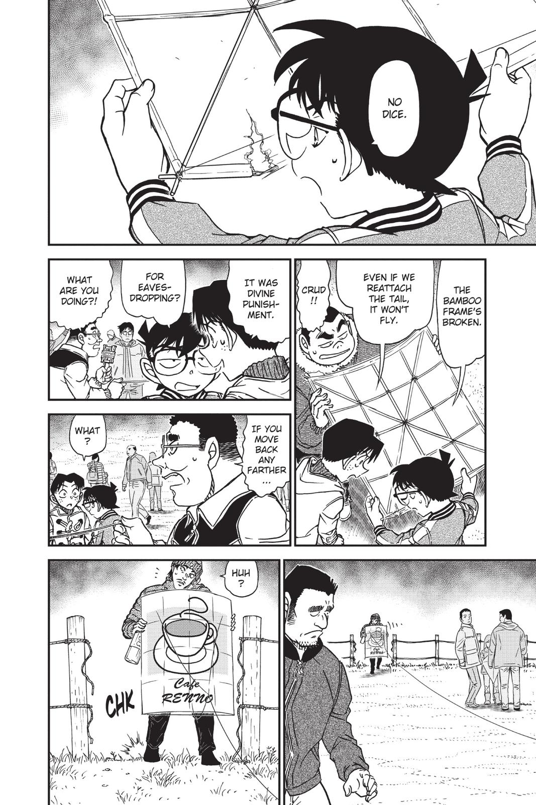 Case Closed Chapter 885 - Page 14