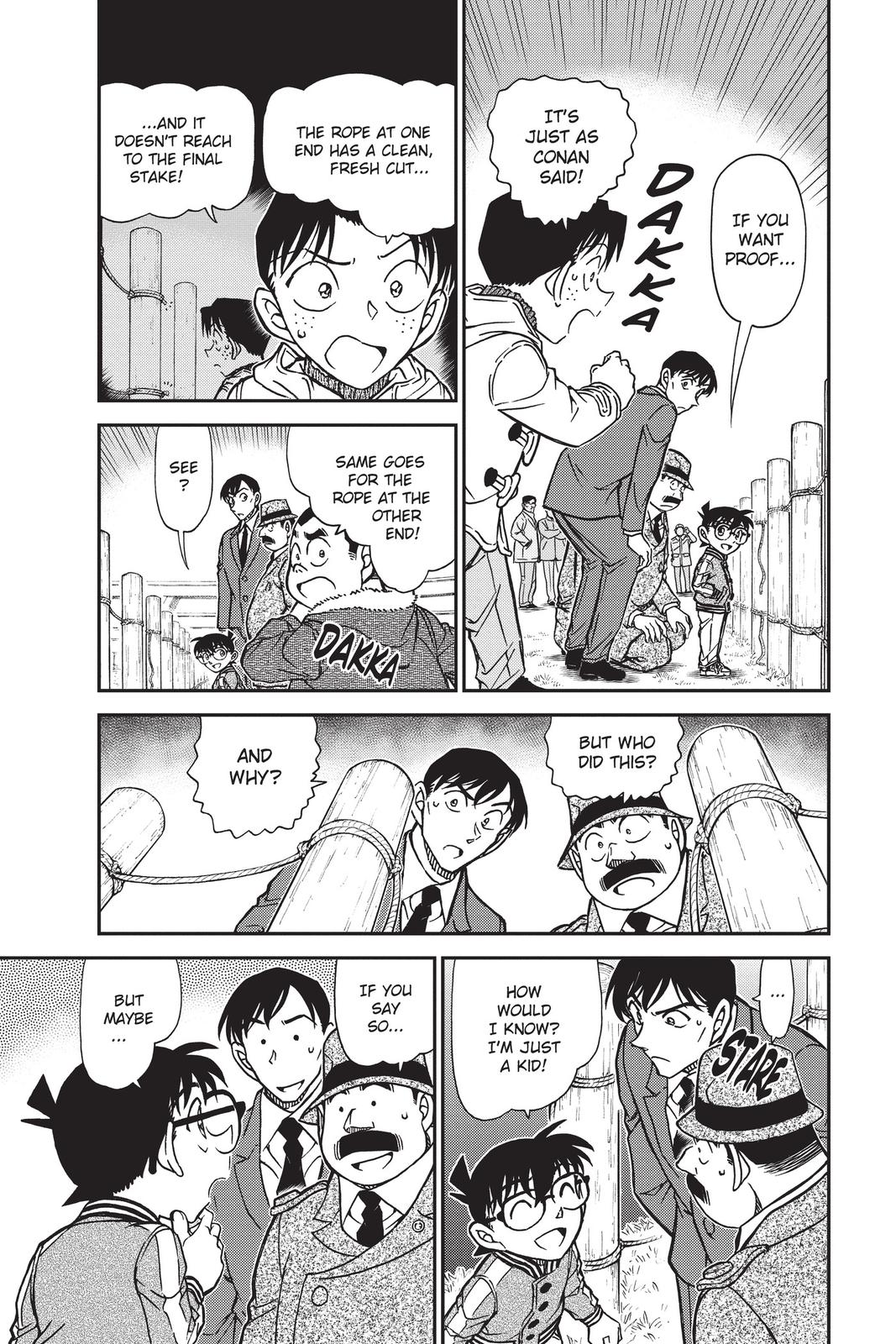Case Closed Chapter 886 - Page 5