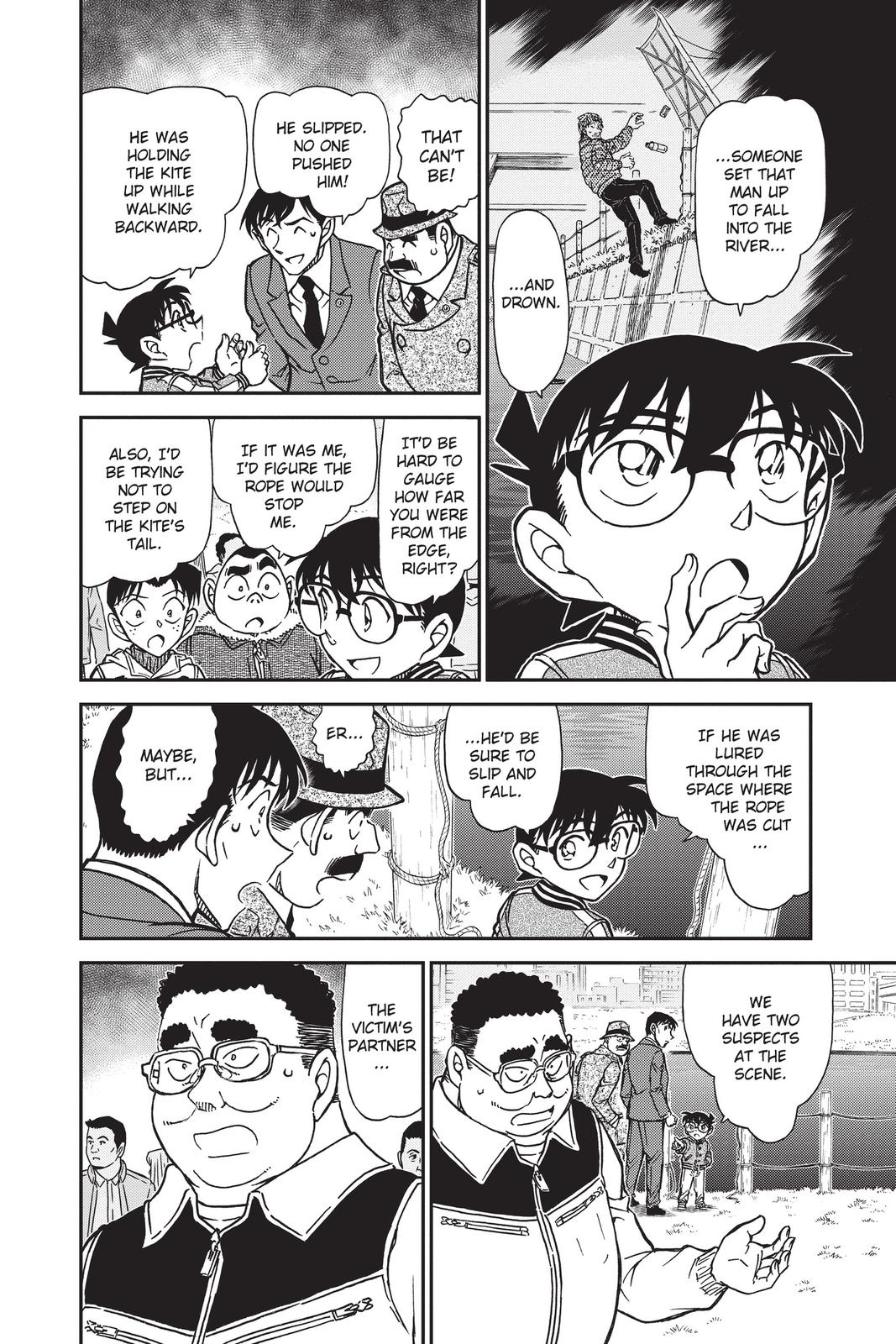 Case Closed Chapter 886 - Page 6