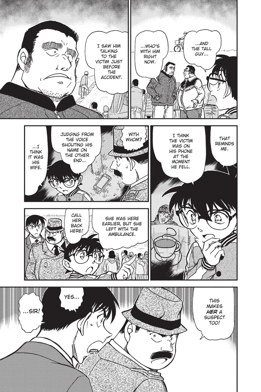 Case Closed Chapter 886 - Page 7