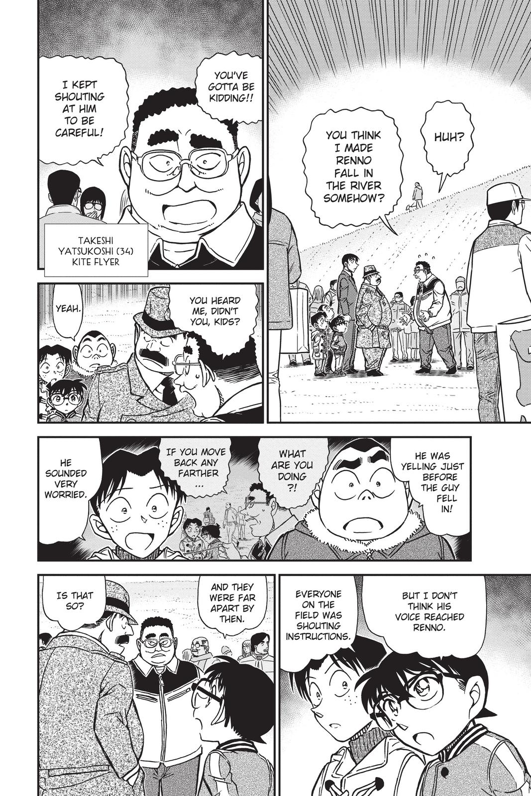 Case Closed Chapter 886 - Page 8