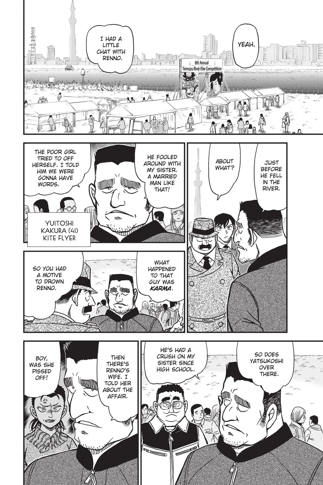 Case Closed Chapter 886 - Page 10