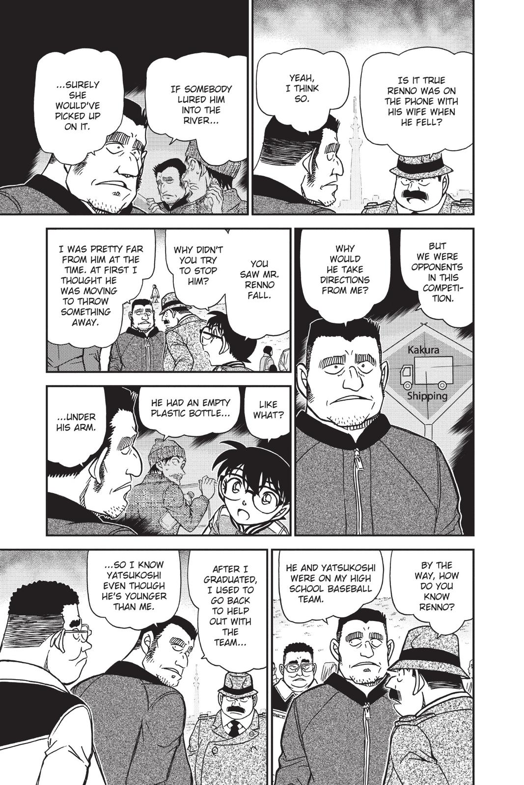 Case Closed Chapter 886 - Page 11
