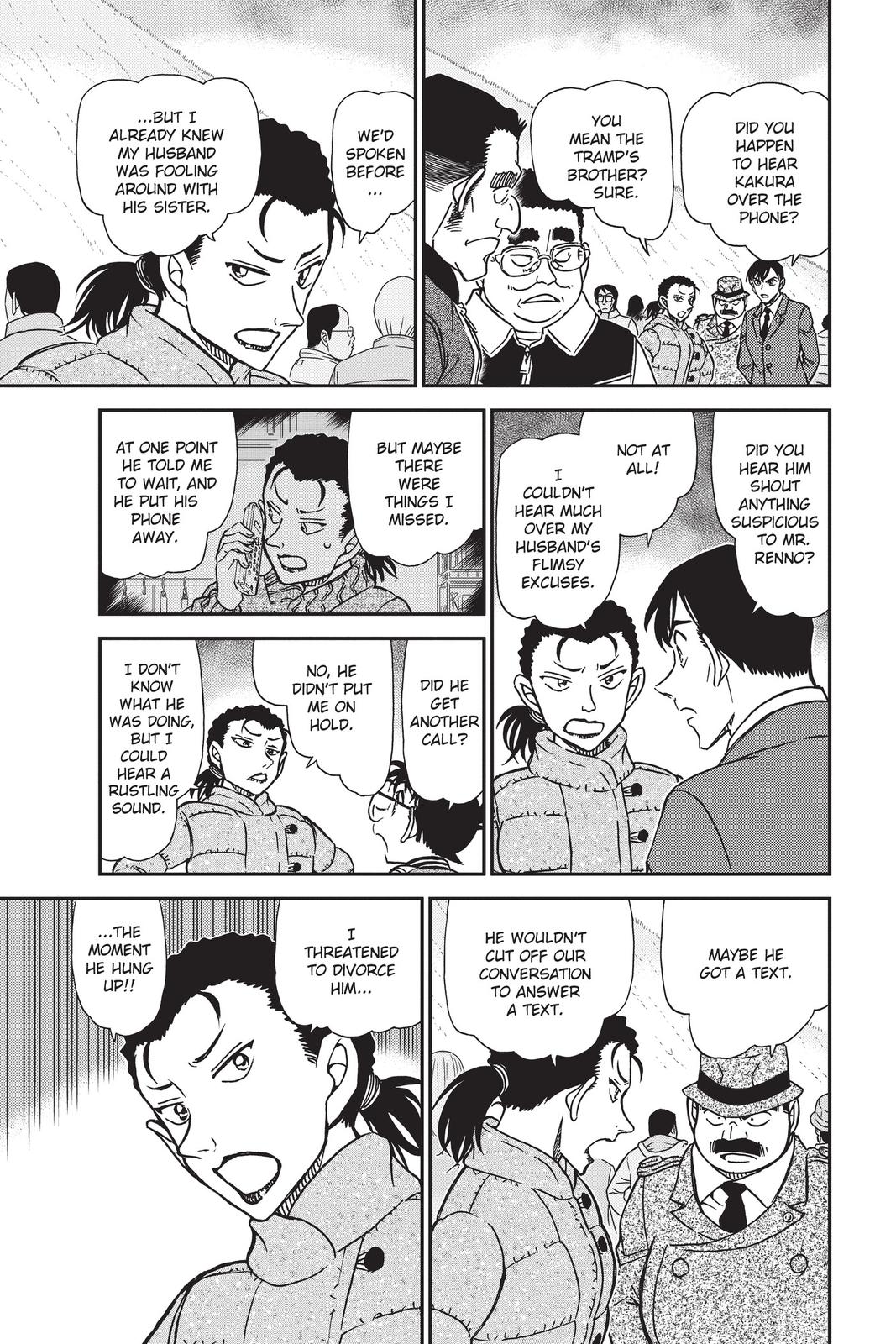 Case Closed Chapter 886 - Page 13