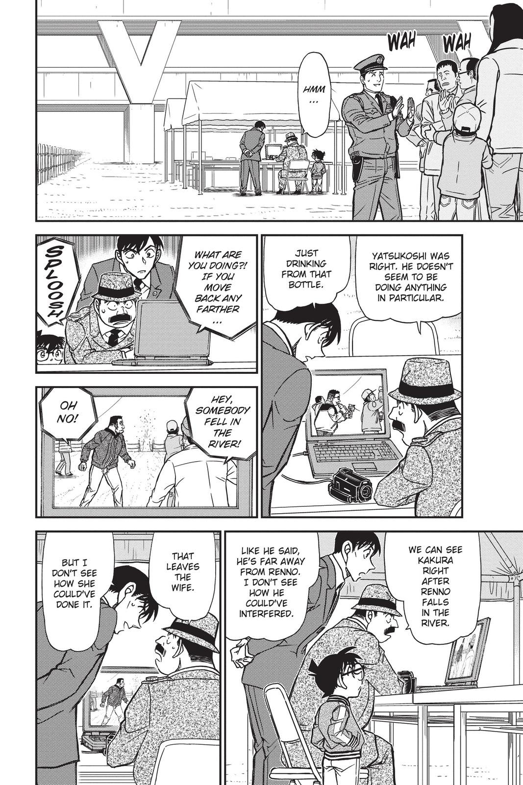 Case Closed Chapter 886 - Page 14