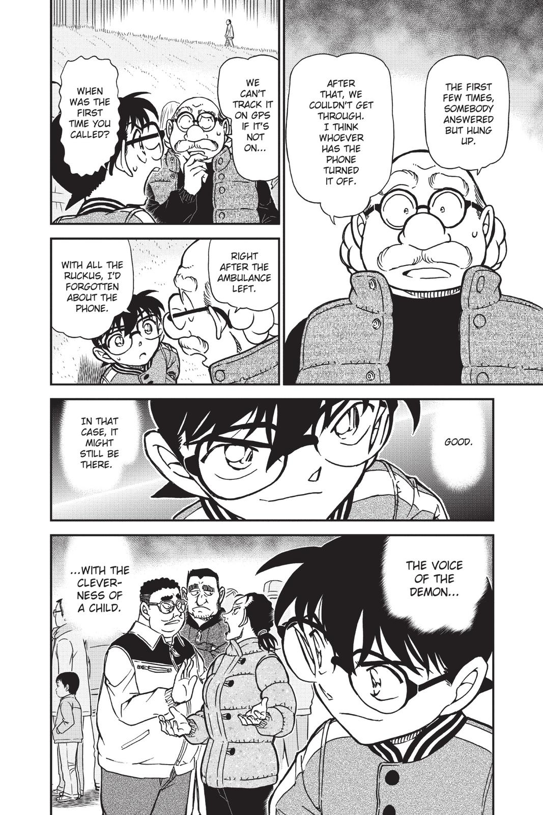 Case Closed Chapter 886 - Page 16