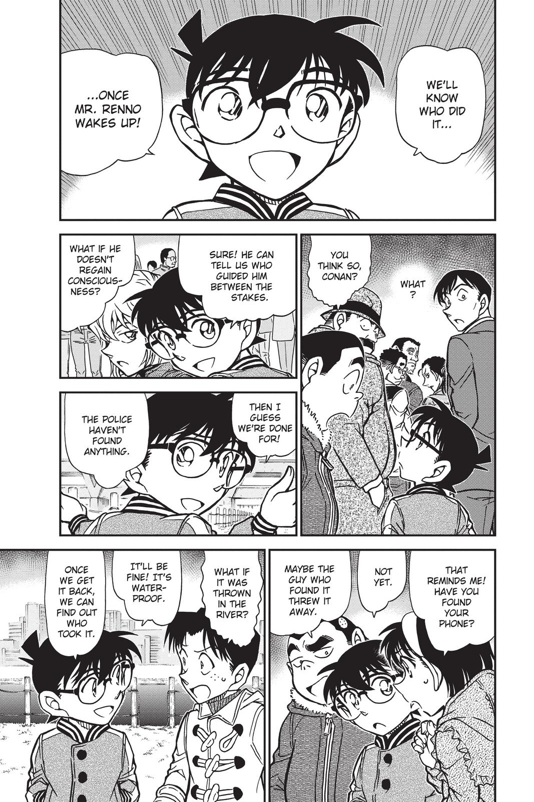 Case Closed Chapter 887 - Page 5