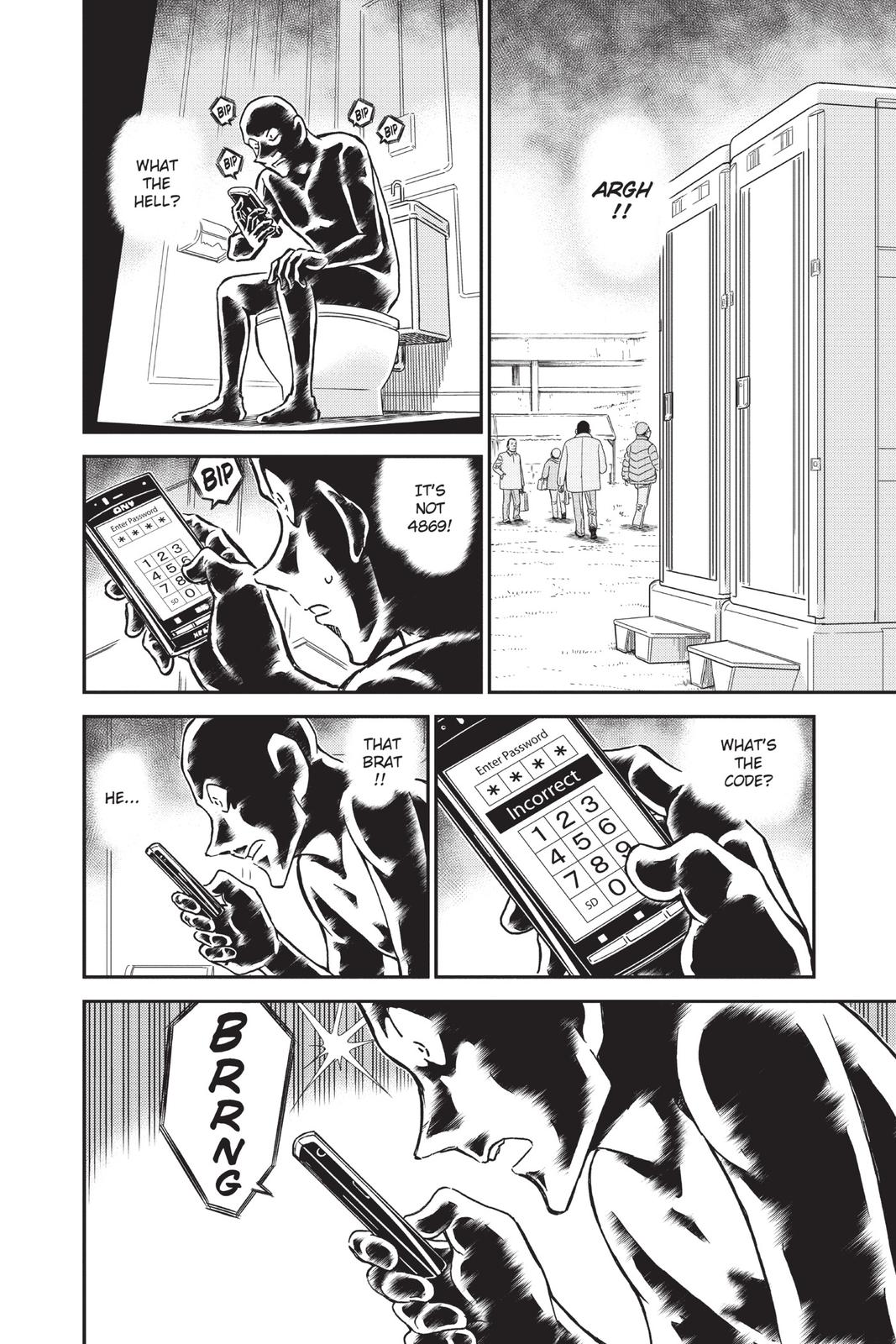 Case Closed Chapter 887 - Page 8