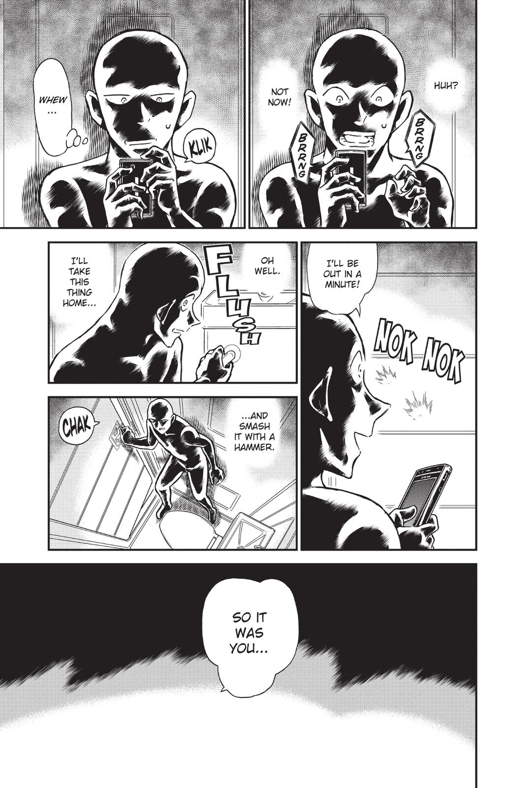 Case Closed Chapter 887 - Page 9