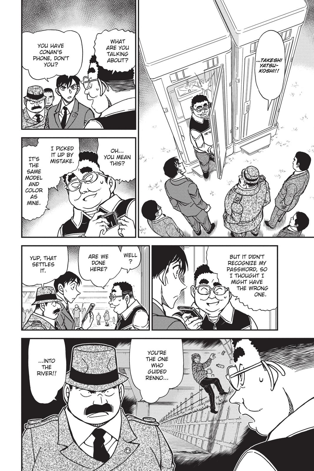 Case Closed Chapter 887 - Page 10