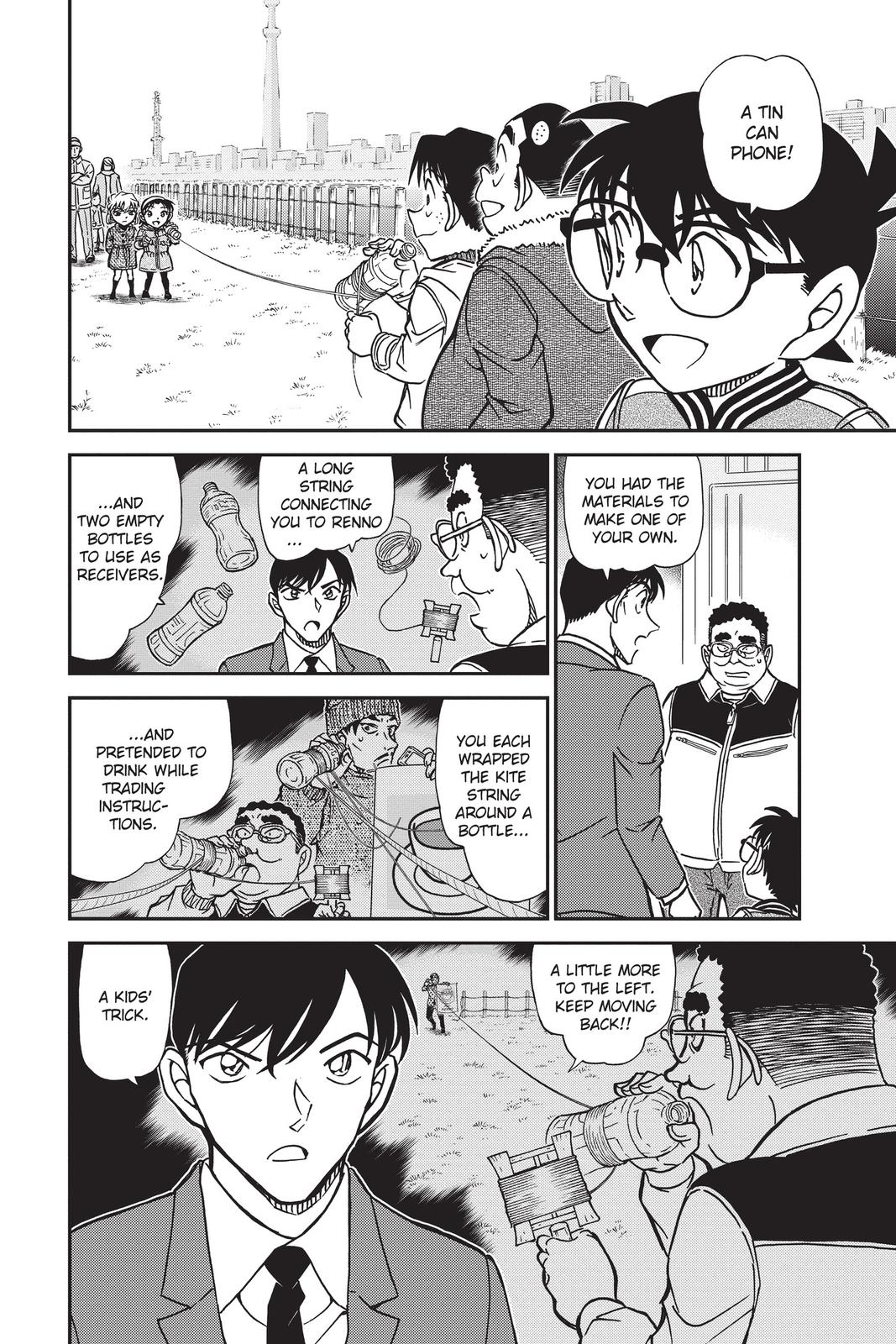 Case Closed Chapter 887 - Page 12