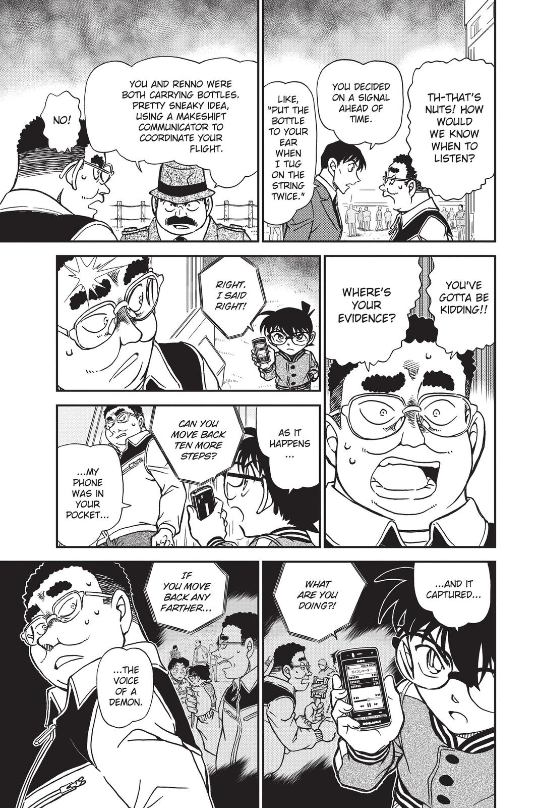 Case Closed Chapter 887 - Page 13