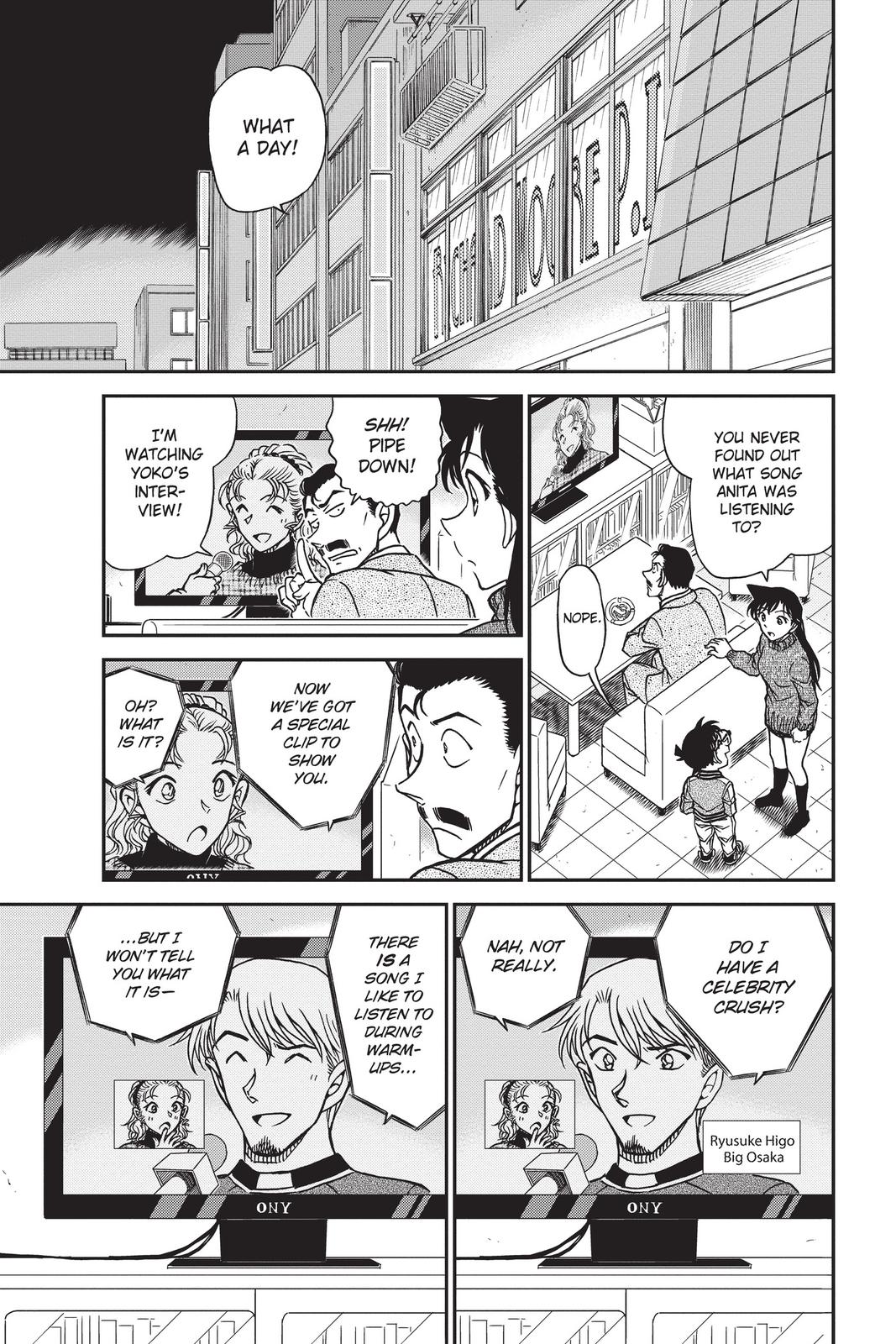 Case Closed Chapter 887 - Page 15