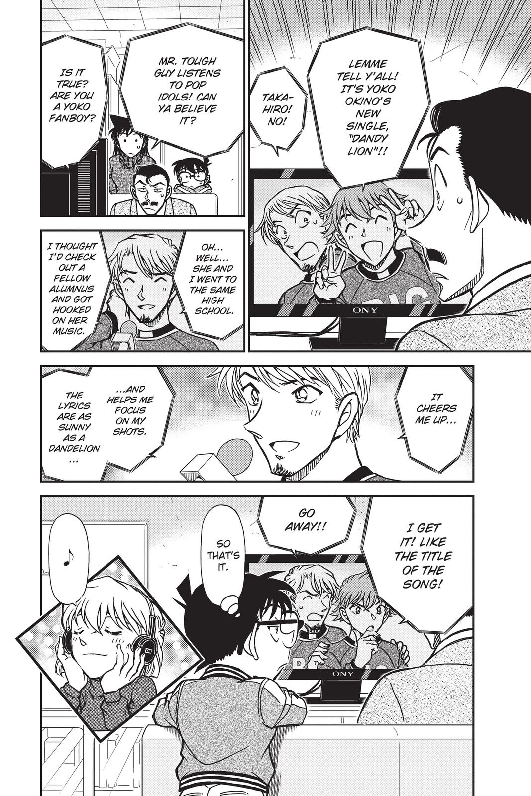 Case Closed Chapter 887 - Page 16