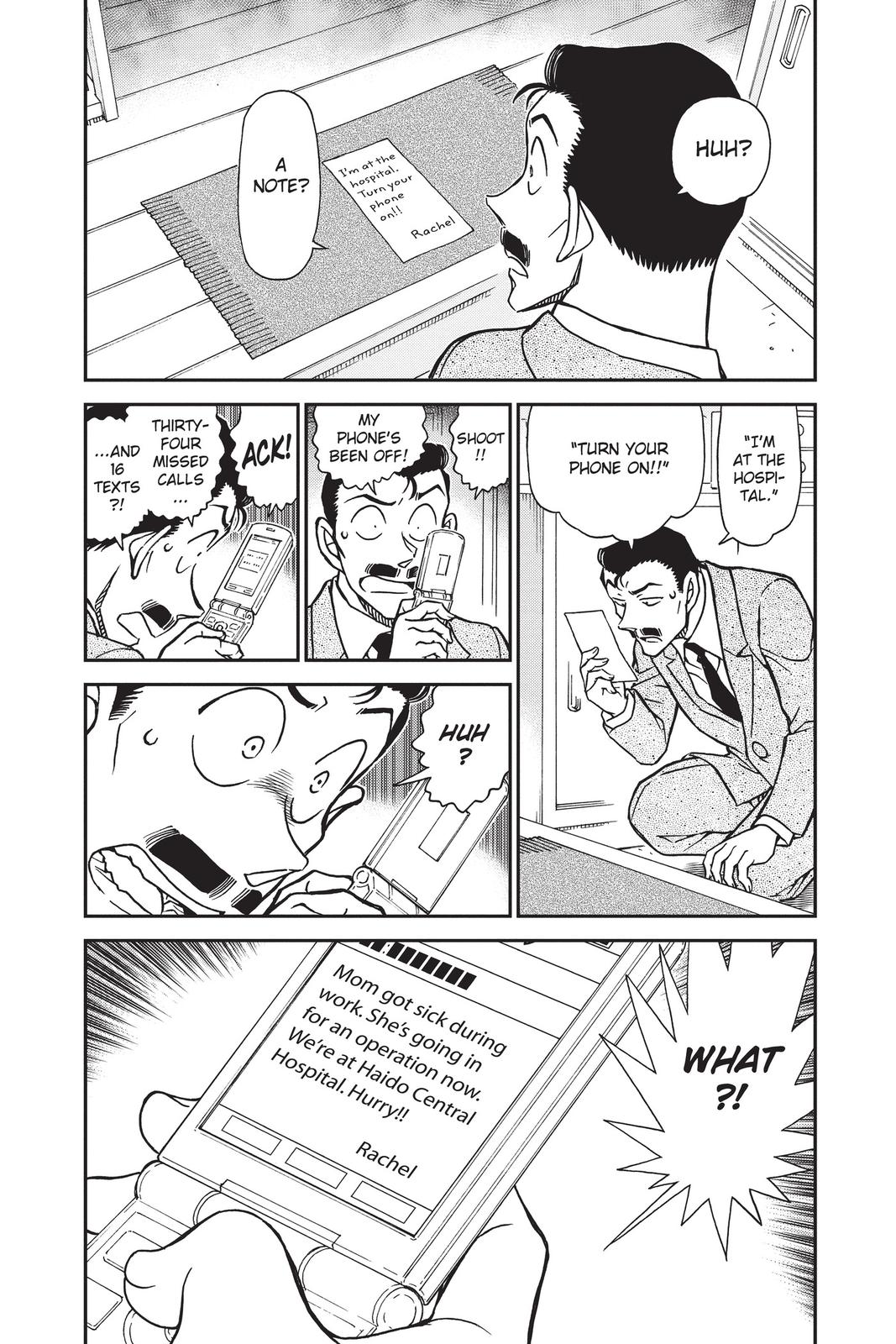 Case Closed Chapter 888 - Page 3