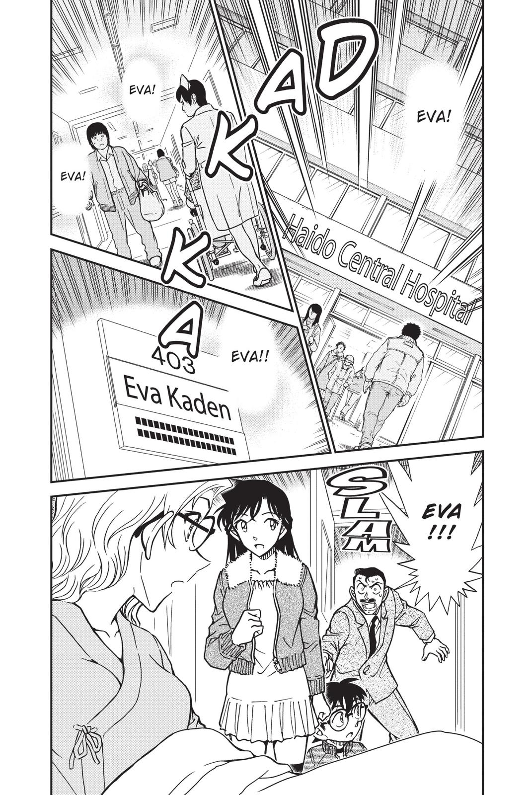 Case Closed Chapter 888 - Page 4