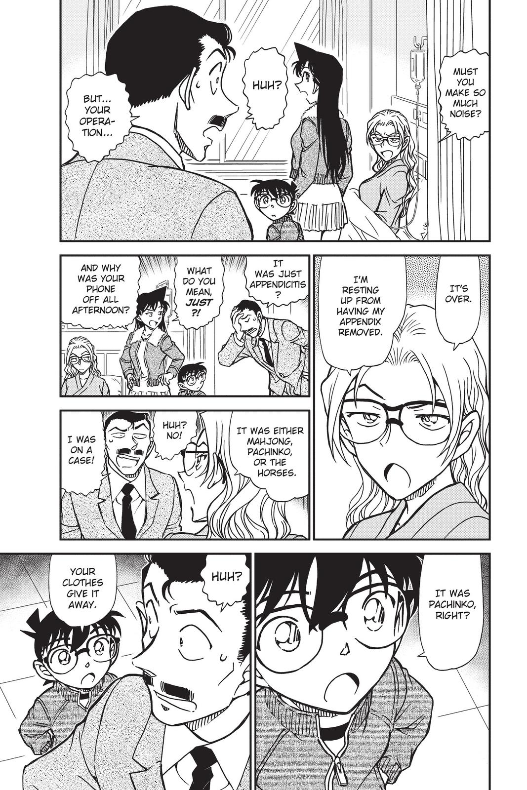 Case Closed Chapter 888 - Page 5