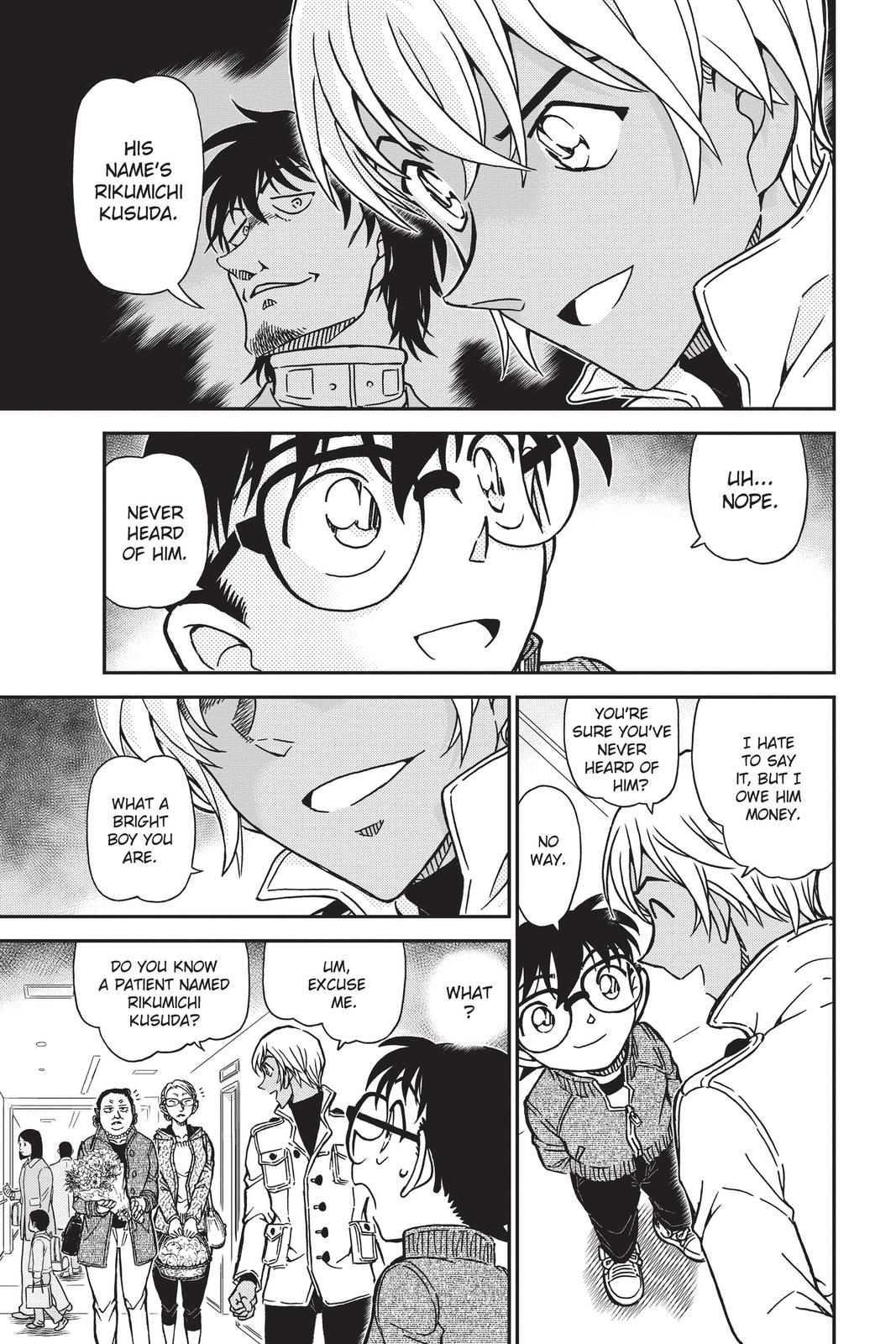 Case Closed Chapter 888 - Page 9
