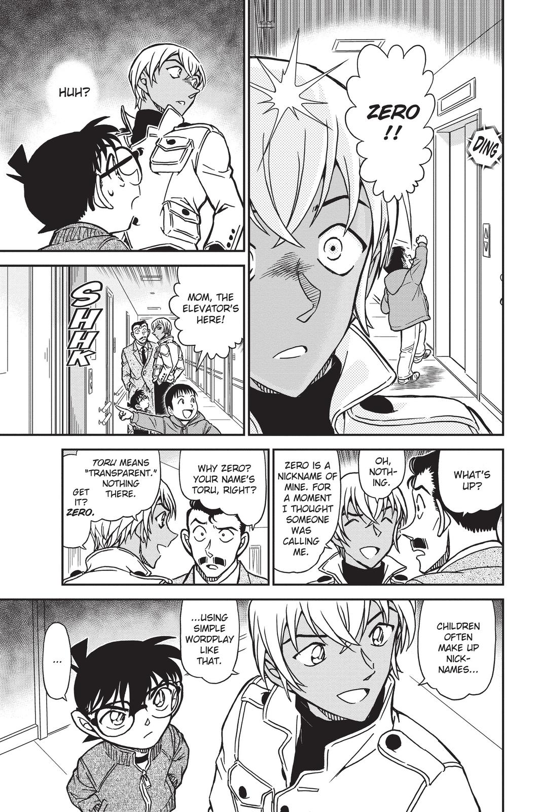 Case Closed Chapter 888 - Page 11