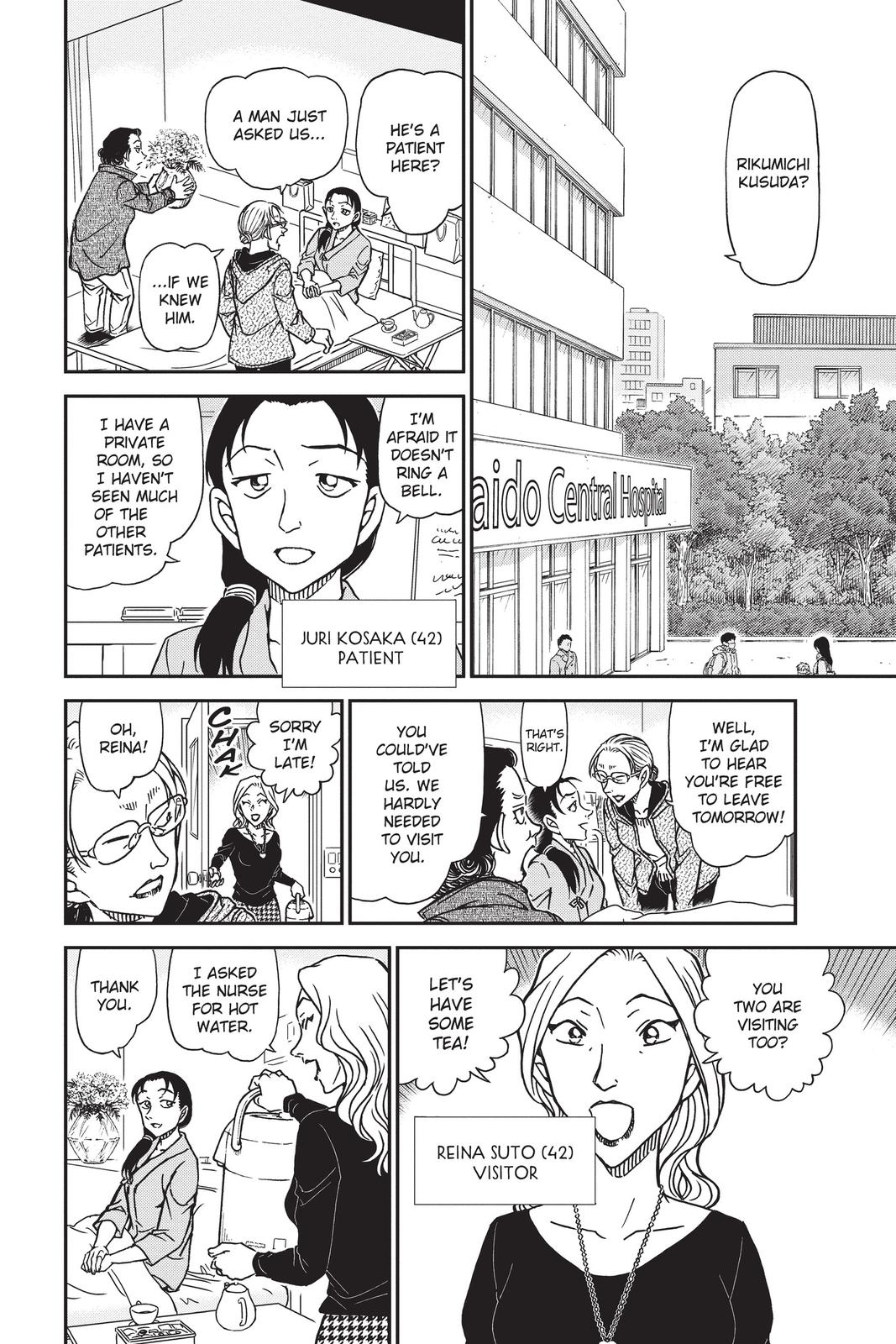 Case Closed Chapter 888 - Page 12