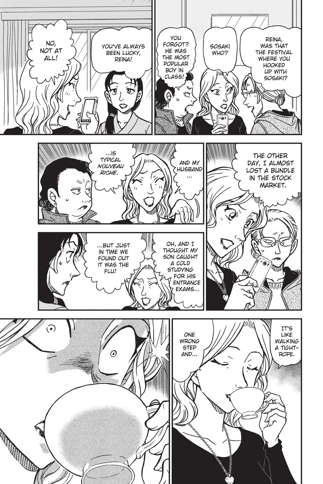 Case Closed Chapter 888 - Page 15
