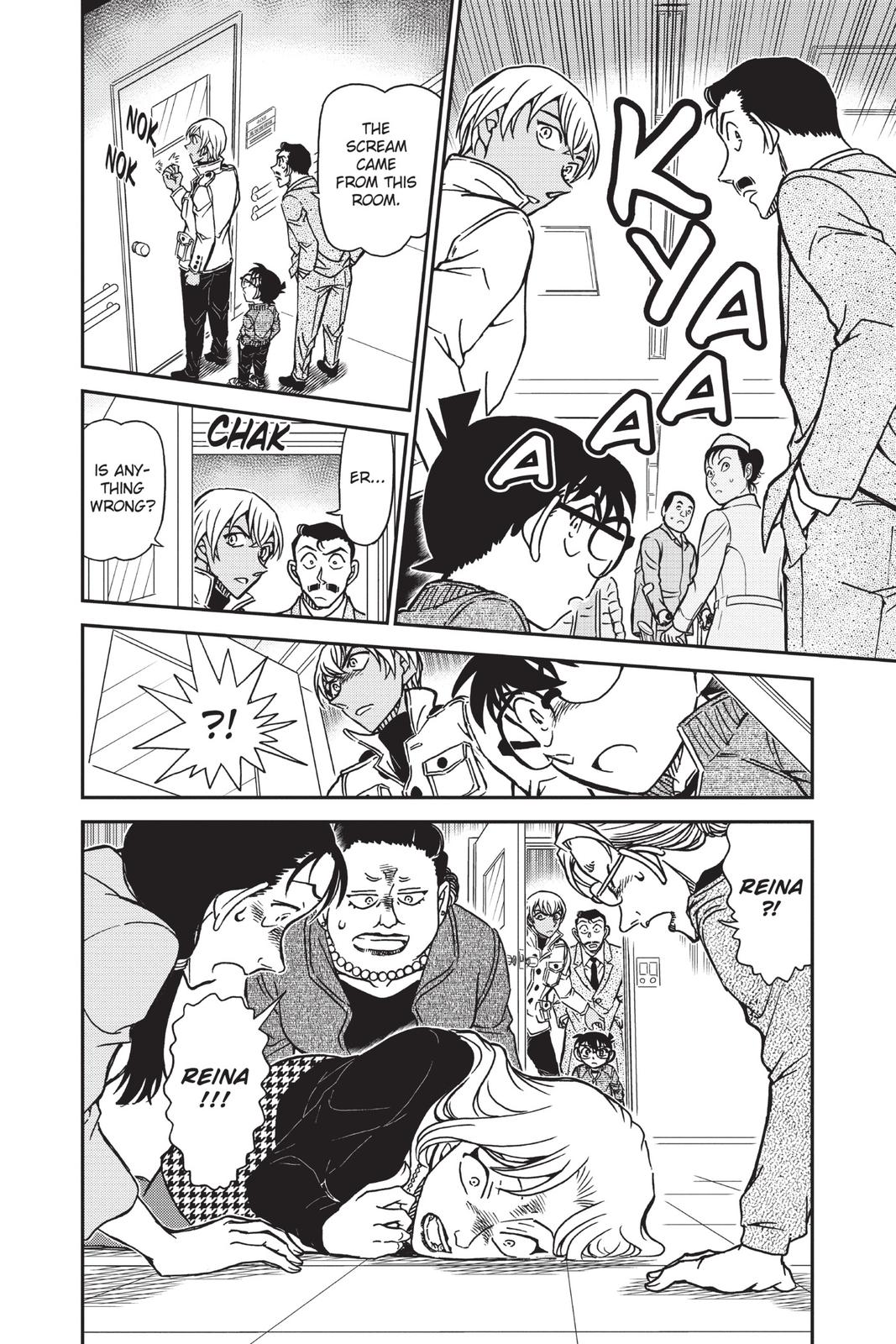 Case Closed Chapter 888 - Page 16