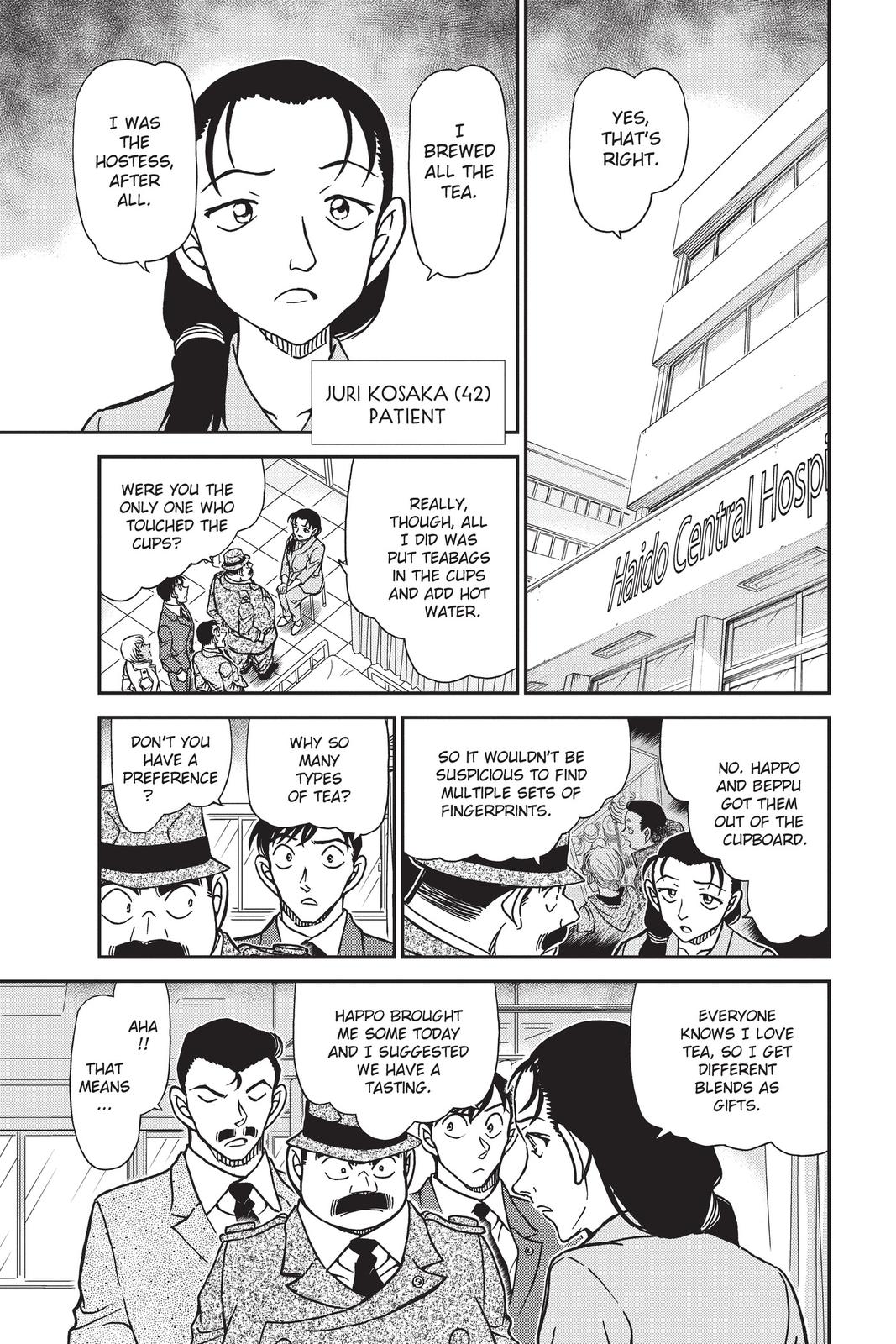 Case Closed Chapter 889 - Page 7