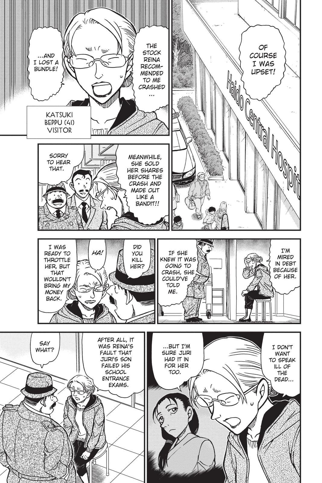 Case Closed Chapter 889 - Page 11